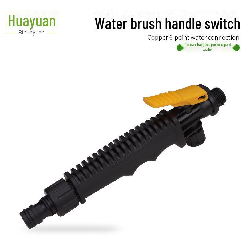 

Пистолет для пены для мытья автомобиля с водяной щеткой и универсальной резьбовой ручкой