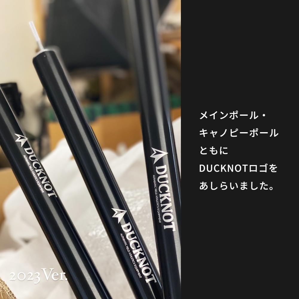 DUCKNOT Jakt Heks SW Telt for 2 til 3 Personer med Frontgardin og Frontrom Åpningsbart Tak Camping TC Polycotton T/C (Kull)