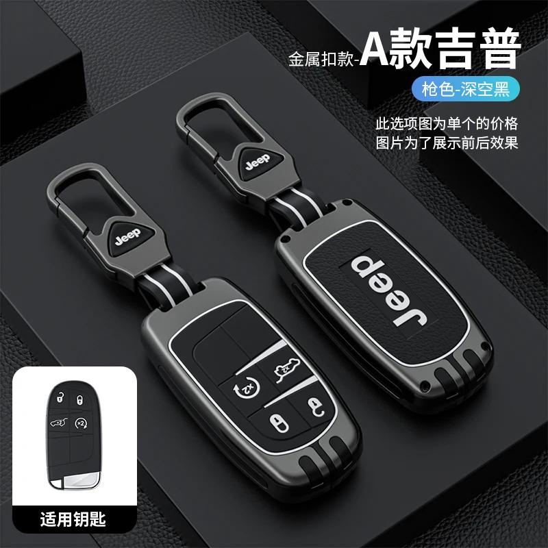 

For Jeep Zinc Alloy Silicone Car Smart Key Case Cover For Jeep Renegade Wrangler Patriot Grand Cherokee WK2 KL Compass Libert
