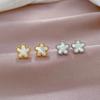 Shell Five-Leaf Flower Minimalist Stud Earrings Cold Men'S And Women'S Earrings Personality Temperament Banquet Earrings