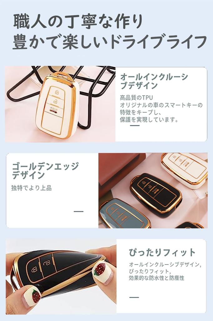 Toyota Key Case Key Holder Key Cover Key Protection for TOYOTA Camry V70 Hybrid