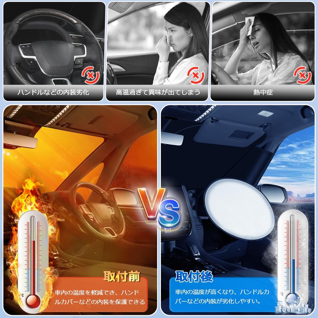 Wheel Sunshade Sunshade for Toyota Voxy Noah 80 Series VOXY NOAH 80 Car Sunshade with Triangular UV Sun Light Heat Steering Wheel Storage Bag