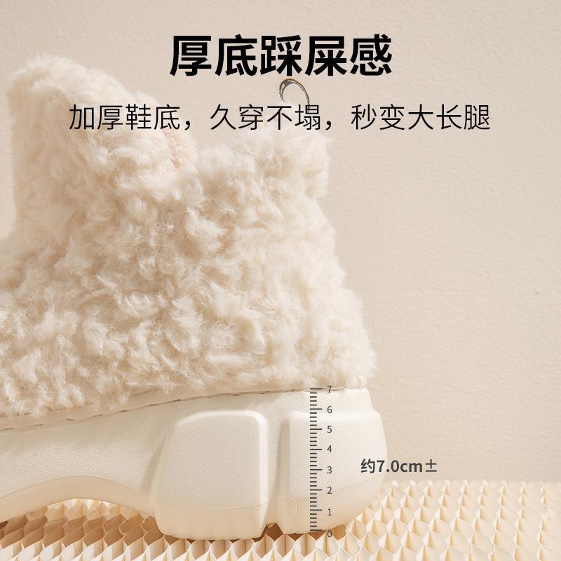 Taschenabsatz Baumwollschuhe Damen Winter Tide Einfach Warm Gestapelt Verdickt High-Top Rutschfest Schneestiefel