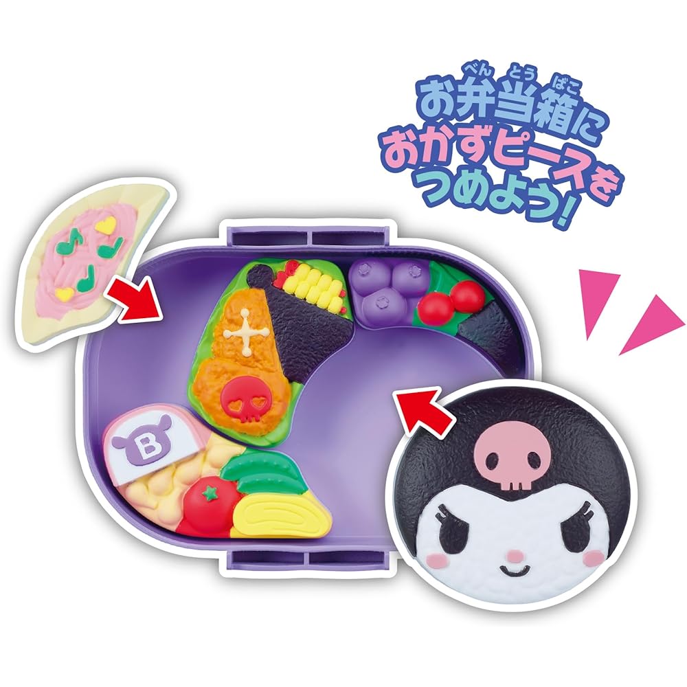 SEGA FAVE Bento Puzzle Kurumi Character Toy Educational Game
