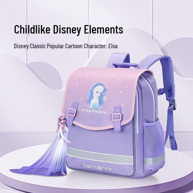 Samsonite Disney Elsa Kids Backpack
