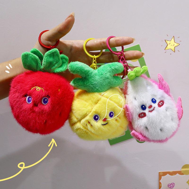 Cute Plush Fruit And Vegetable Doll Keychain Filled With Keychains Backpack Pendant Ladies' Car Key Accessories