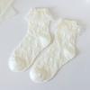 JK Girl Ruffle Lace Trim Cotton Ankle Socks Jacquard Knit Frilly Socks for Women