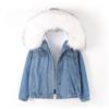 Women's Cozy Padded Denim Jacket - Casual Button Down With Fur Collar