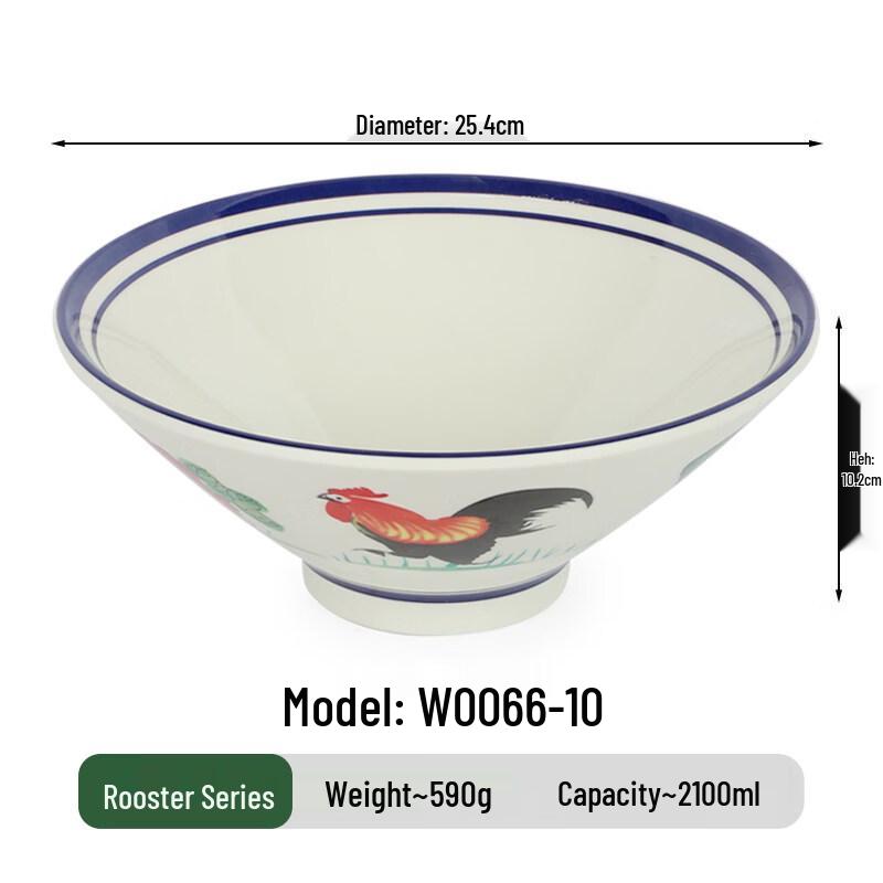 Jingbaodi Melamine Imitation Porcelain Rooster Noodle Bowl