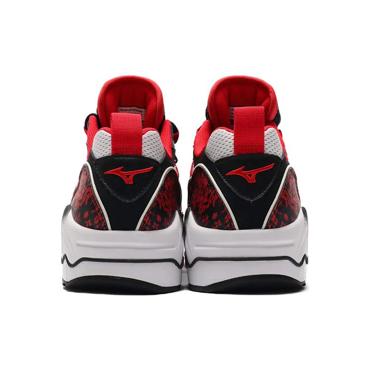 Wave Rider Mizuno 1 'Splatter' D1GA192509