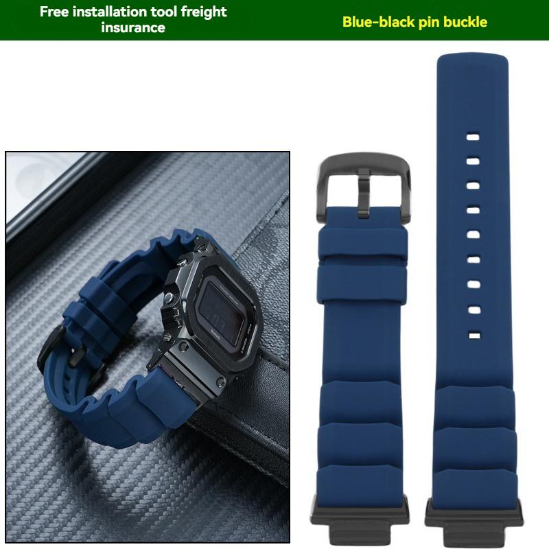 For Casio Small Square GW-B5600 GW-M5610 DW5600 GA2100 GM5600 High Quality Soft Silicone Men's Metal Conversion Watch Strap