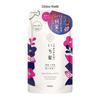 Kracie - Ichikami Smoothing Shampoo