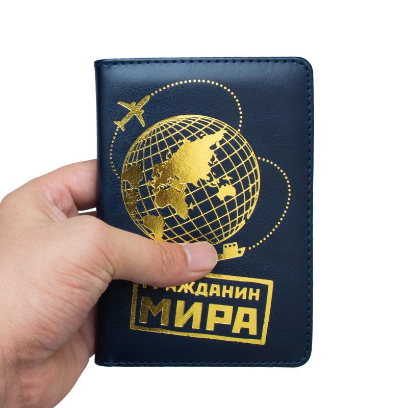 Органайзер для путешествий — фото 9