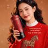 Shangqi Red Ceramic Insulated Coffee Mug
