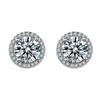 Silver-Plated Princess Round Bag Stud Earrings - High-End European and American Style Fashion Accessories for Women