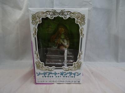 Sword Art Online Vignette Figure Classic Asuna Battle Game Anime Prize Furyu Ver.