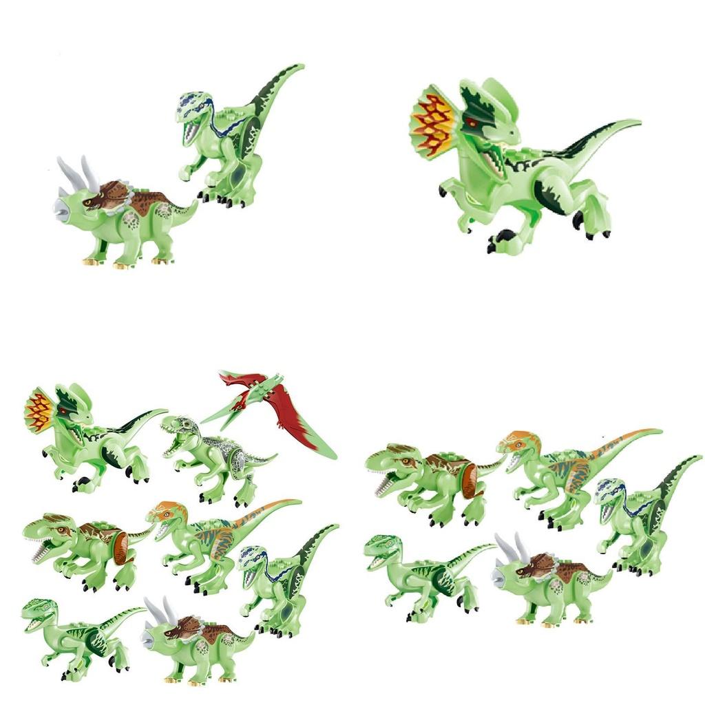 8pcs Fluorescent Jurassic Dinosaur Building Blocks For Kids Non-toxic And Safe Material