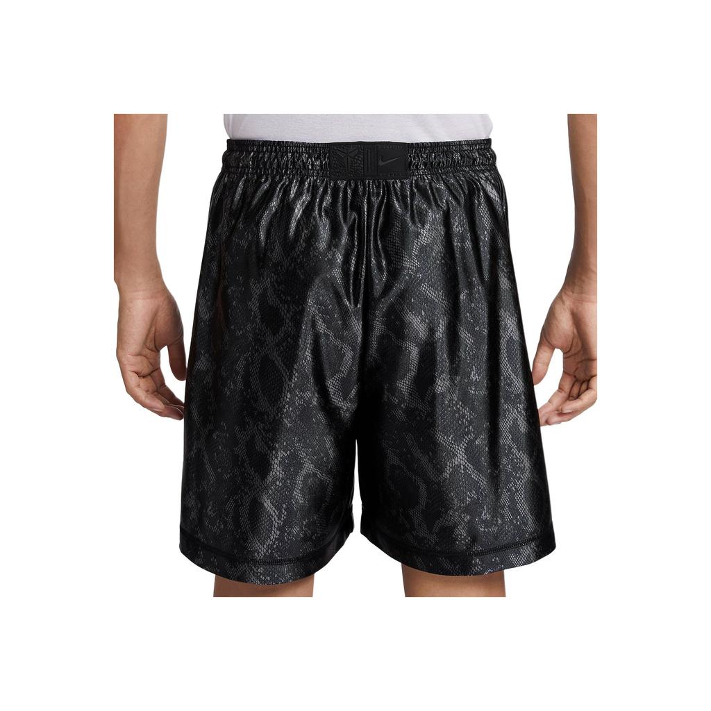 Nike Spodenki koszykarskie męskie Dri-FIT Standard Issue Kobe Dwustronny Design Odprowadzające Pot Dzianinowe Oddychające Czarne FZ0933010