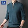 ROMON Men's 100% Cashmere Half-Zip Pullover Sweater