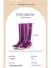 Women's Waterproof High Tube Non-Slip Rain Boots with Warm Velvet Lining - Fashionable PVC Rubber Shoes