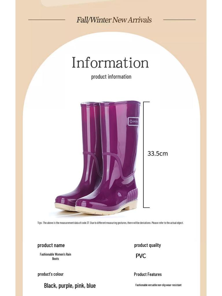 Women's Waterproof High Tube Non-Slip Rain Boots with Warm Velvet Lining - Fashionable PVC Rubber Shoes