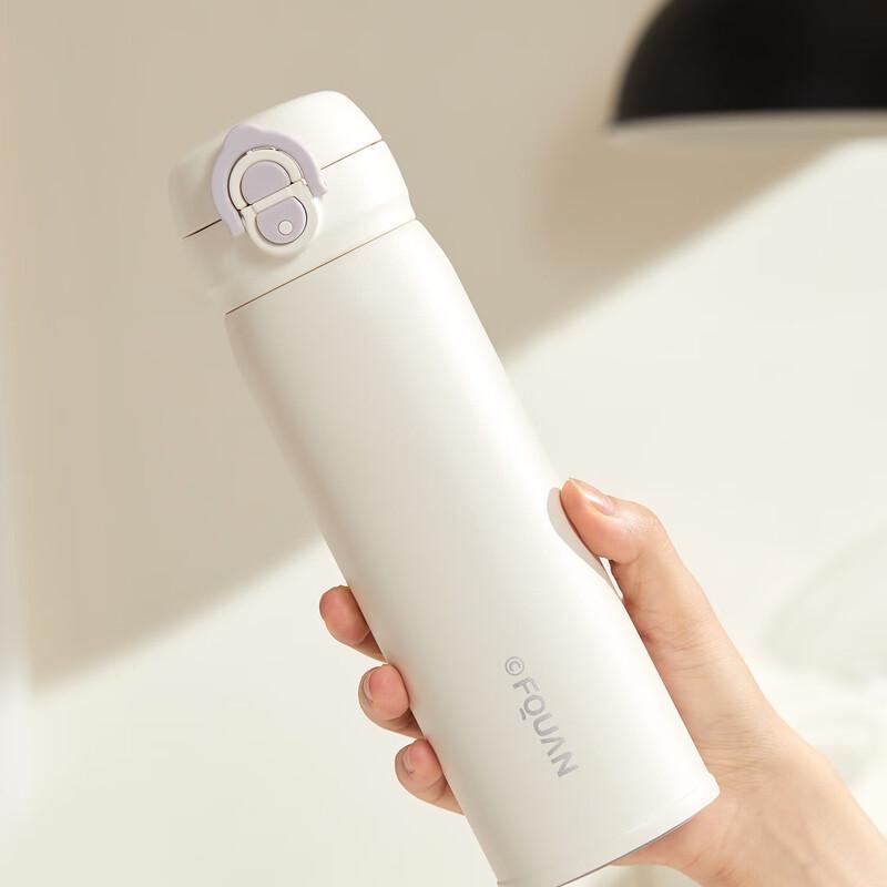 Dike Stainless Steel Dual-Drink Insulated Water Bottle