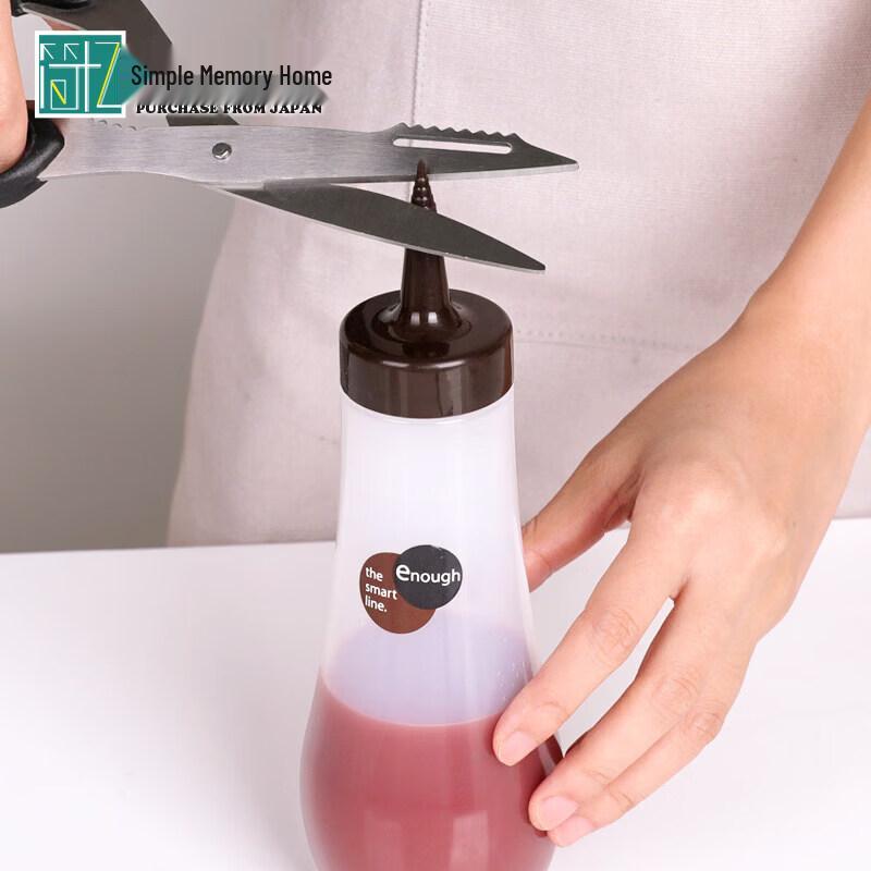 ZISIZ Japan Imported Squeeze Sauce Bottle with Pointed Spout