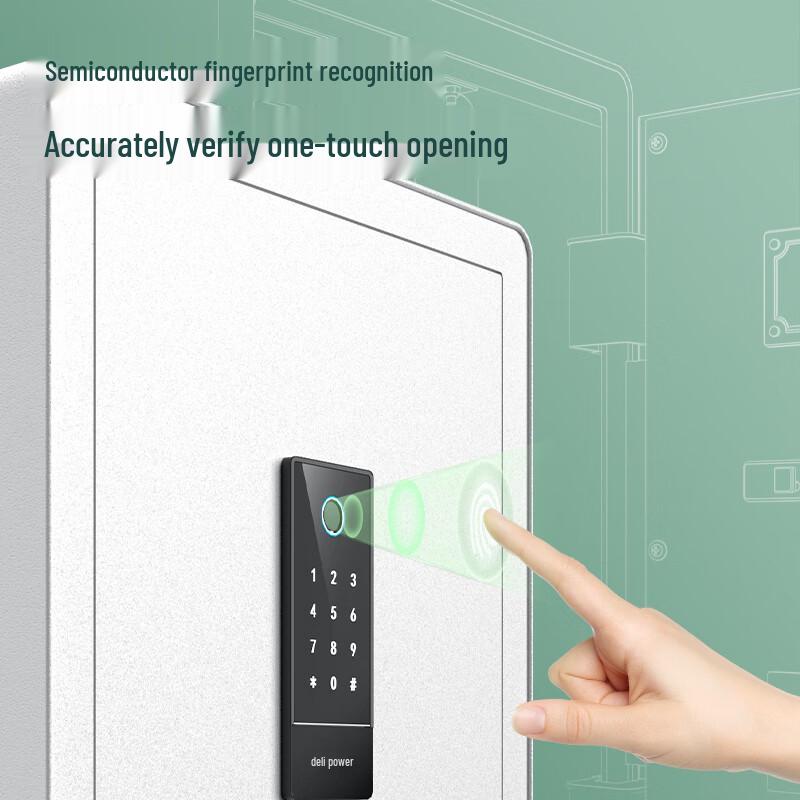 Deli 33696 H460 Fingerprint & Password Safe