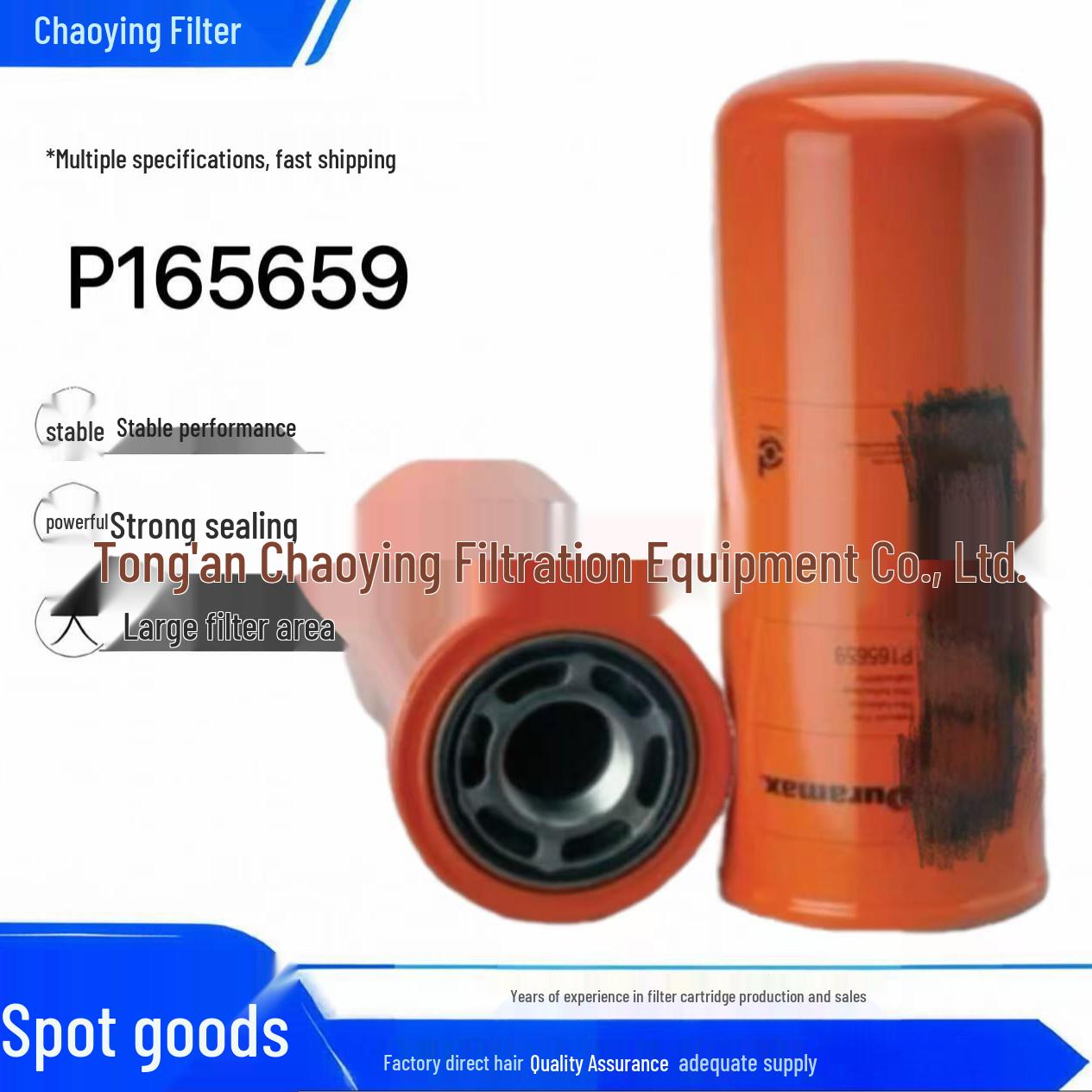 

Hydraulic Oil Filter Element Replacement: P164378, P165569, P163567, P164375, P165338