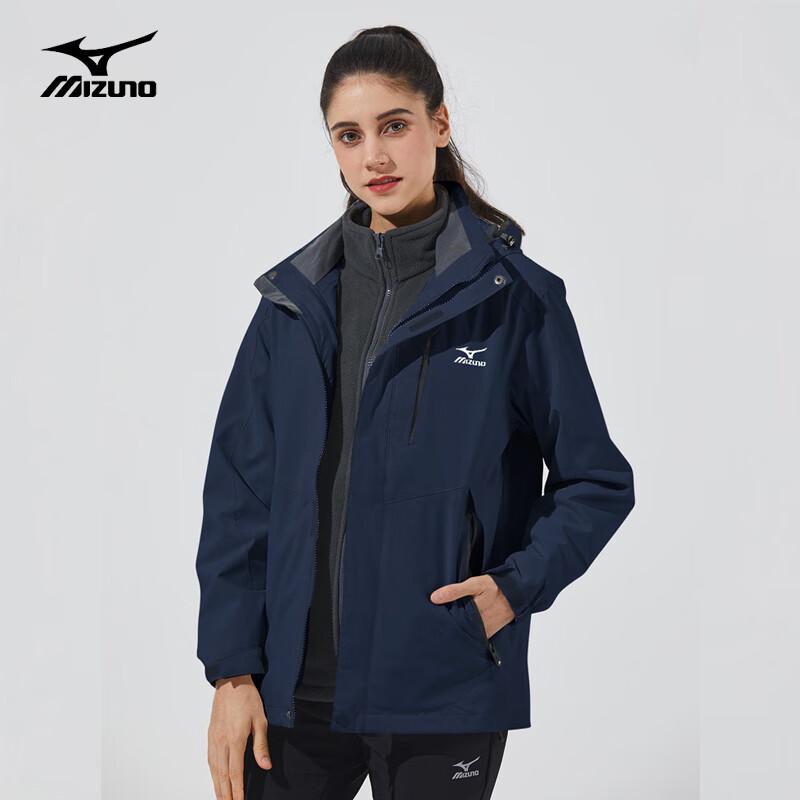 MIZUNO Unisex 3-in-1 Hooded Outdoor Jacket