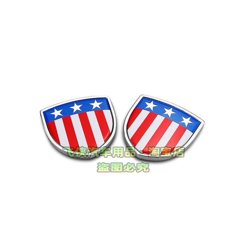 Metal shield sticker American British VIP flag car logo body decoration sticker side sticker rear sticker