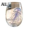 Unique Gift for Ocean Lovers 12oz Octopus Water Cup, Embossed Design, Hand Painted Marine Style Themed Glassware Drinking Home Bar Decor Stemless