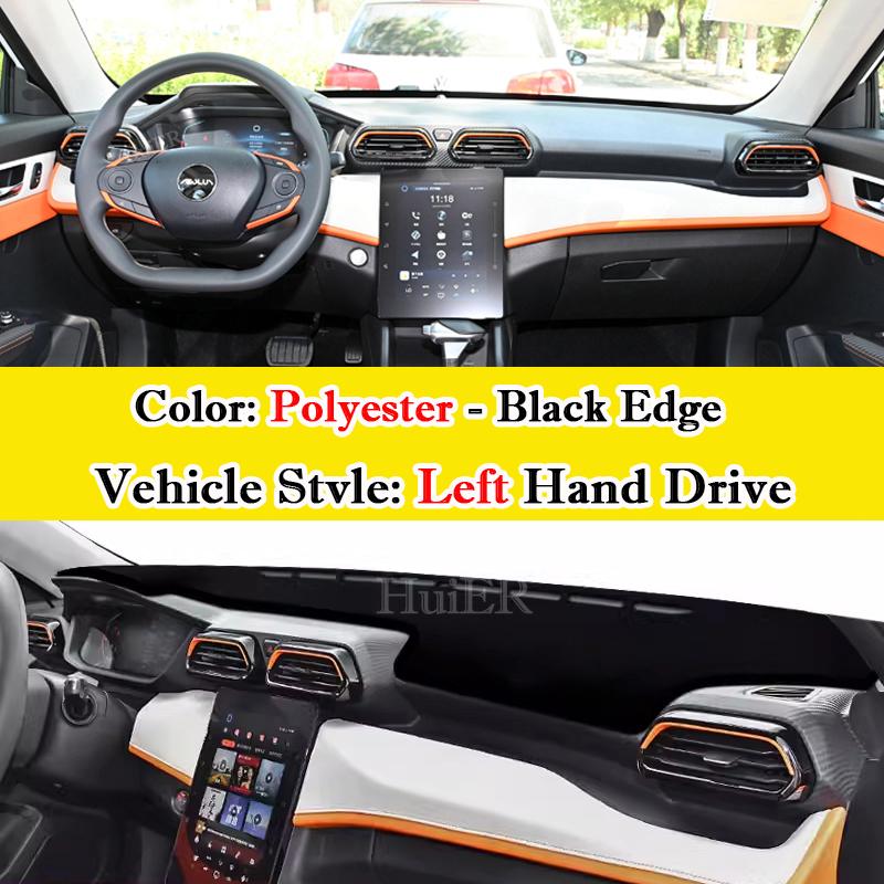 For Dongfeng Aeolus Yixuan 2026-2026 2026 Silicone Non-Slip Sunshade Dashboard Cover UV Protection Car Dash Mat Accessories