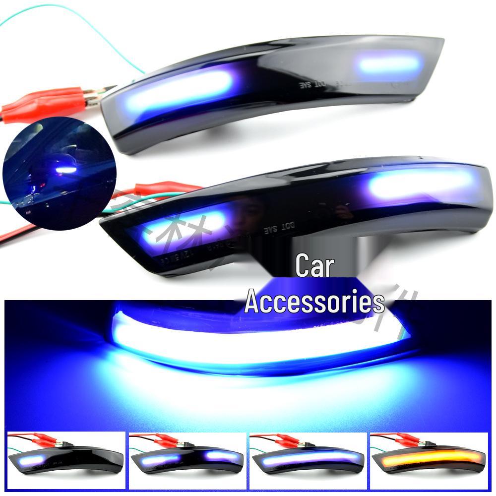 Ford Focus Mk2/Mk3 Mondeo Mk4 Blue Flowing Rearview Mirror Turn Signal Lights.