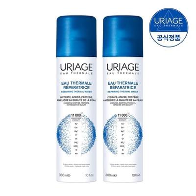 [Renewal] Uriage Repairing Thermal Water 300ML X 2