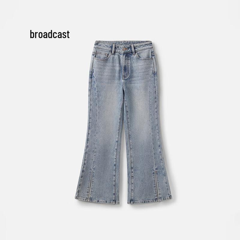 

Broadcast High-Waist Flared Jeans with Slit Hem S