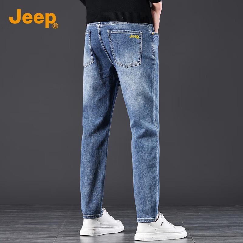 Jeep Men's Straight-Leg Stretch Jeans