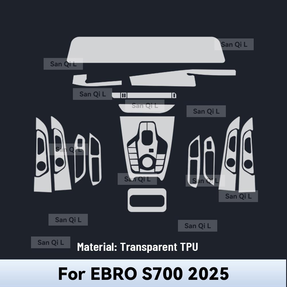

For EBRO S700 2025 Car Center Console Media Dashboard Navigation TPU Anti-scratch Protector Interior Film Sticker Left rudder driving