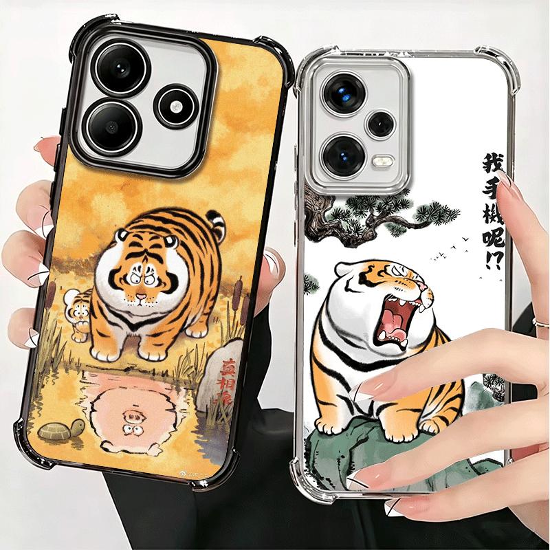 Cartoon Fat Tiger Funny Plating Phone Case For Xiaomi Redmi Note 14 15 Pro Plus 13 12 11 11S 11T 10 9S 9 5G Anti-Fall Airabag Co
