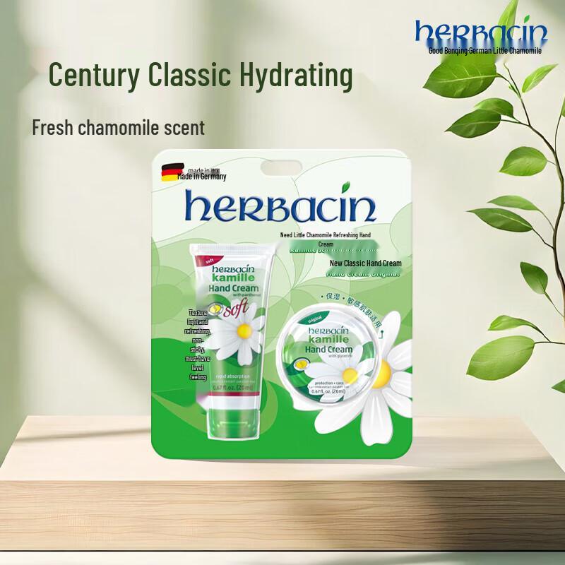 Herbacin Chamomile Refreshing Hand Cream Duo