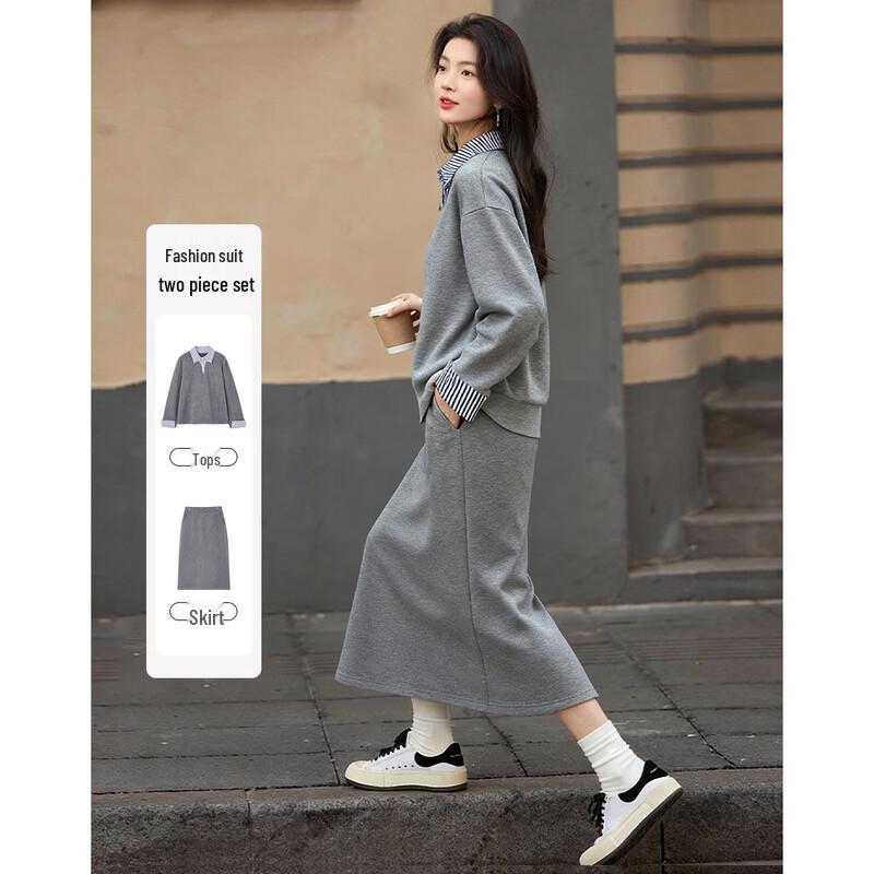 Женский зимний костюм Demana: худи с цветовыми блоками и юбка XL