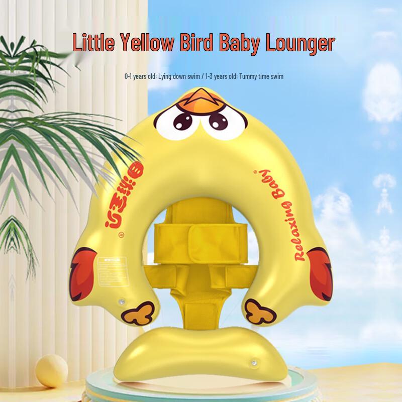 Swimmingbaby Infant Swim Float