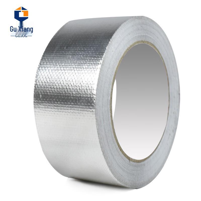 Heavy-Duty Aluminum Foil Repair Tape