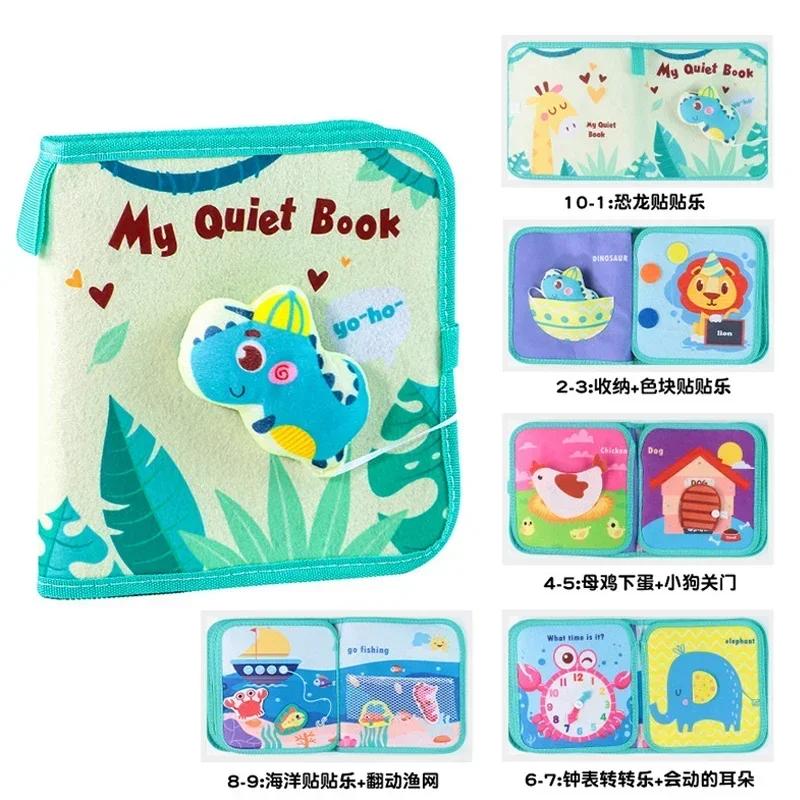 Montessori Busy Book for Toddlers, Activity Books for Airplane Car, Sensory Travel Toys, Preschool Learning Toys For Boy & Girl