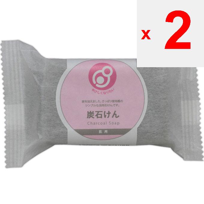 Maruha Oil and Chemicals Yasashitate Ni Naritai Charcoal Soap (for Bath) 100G General Purpose Soap Lather Well Before Use. General Purpose Soap