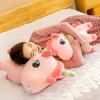Rainbow Unicorn Plush Toy Station Style Cherry Blossom Unicorn Doll Pillow Rag Doll Children's Doll Women