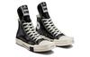 Chuck 70 Rick Owens x Chuck 70 Turbodrk Converse Wysokie 'Black Lacquer' A01291C
