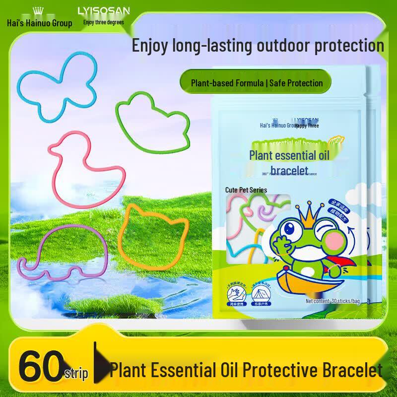 Haishi Hainuo Plant Essential Oil Mosquito Repellent Bracelets