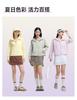 UPF50+ Short Hooded Sunscreen Clothing