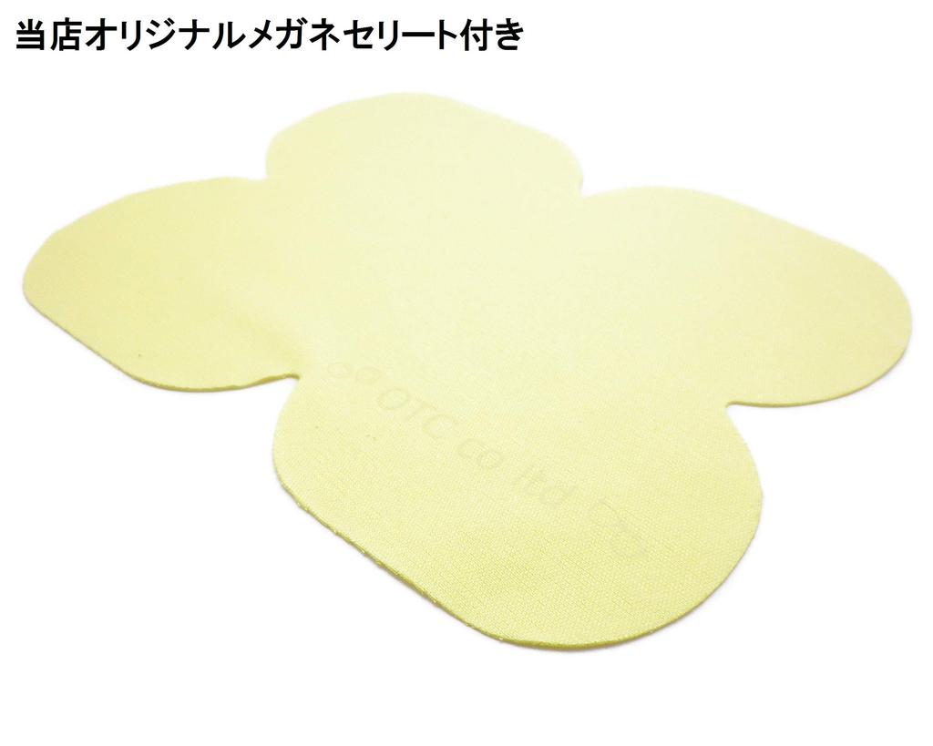 Nagoya Optical Co., Ltd. Soft Reading Glasses, Senior Glasses, Reading Glasses for Men, Stylish, Semi-rimless, Durable, Sturdy, Gray UN38 (Gray, +1.0